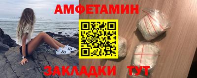 твердый Волжск