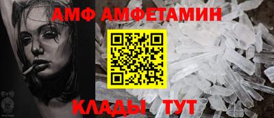 твердый Волжск