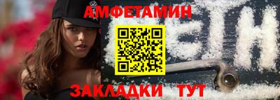 твердый Волжск