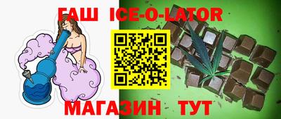 твердый Волжск