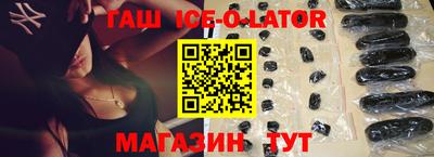 твердый Волжск