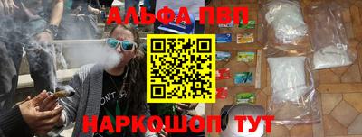 герыч Волжский