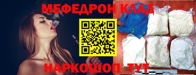 твердый Волжск