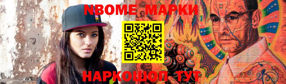 МЕГА ссылка  LSD-25 экстази ecstasy  Вход с VPN  ЛСД экстази кислота  Татарск 